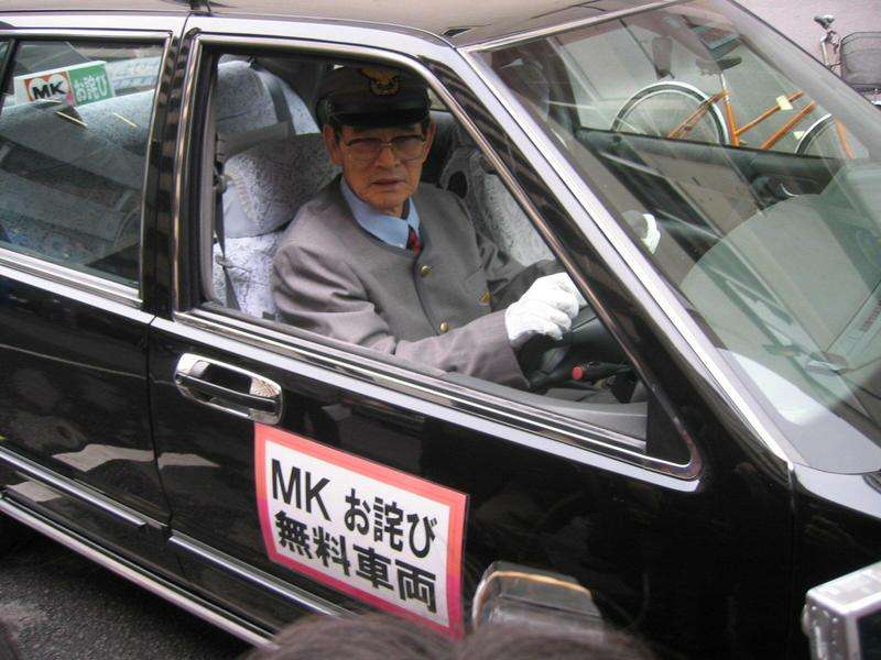 エムケイタクシー社長が個人タクシー運転手に暴行 - 社会 : 日刊スポーツ
