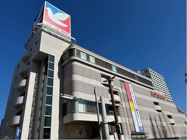 イトーヨーカドー