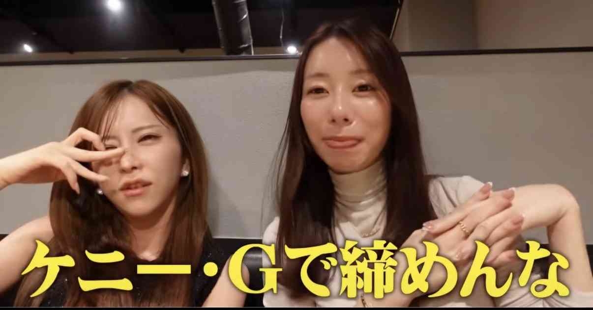 「反社とは撮らないよ」コカイン所持容疑の人気キャバ嬢・ヤマトリノを拒絶し続けていた“夜の帝王”ローランド…ノースキャンダルの危機察知能力