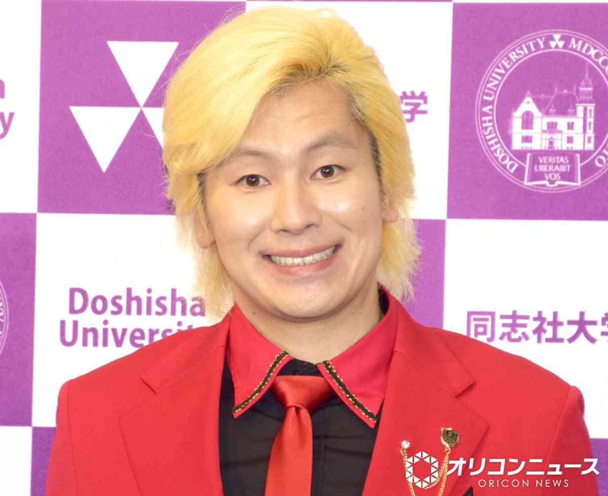 カズレーザー、今どき理想の男性“3つの条件”を提案「それくらいの人のほうがいいんじゃないか」  | オリコンニュース（ORICON NEWS）