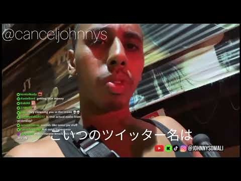 ジョニーソマリたぬかなに人権がないと言われブチギレJohnny Somali Tanukana