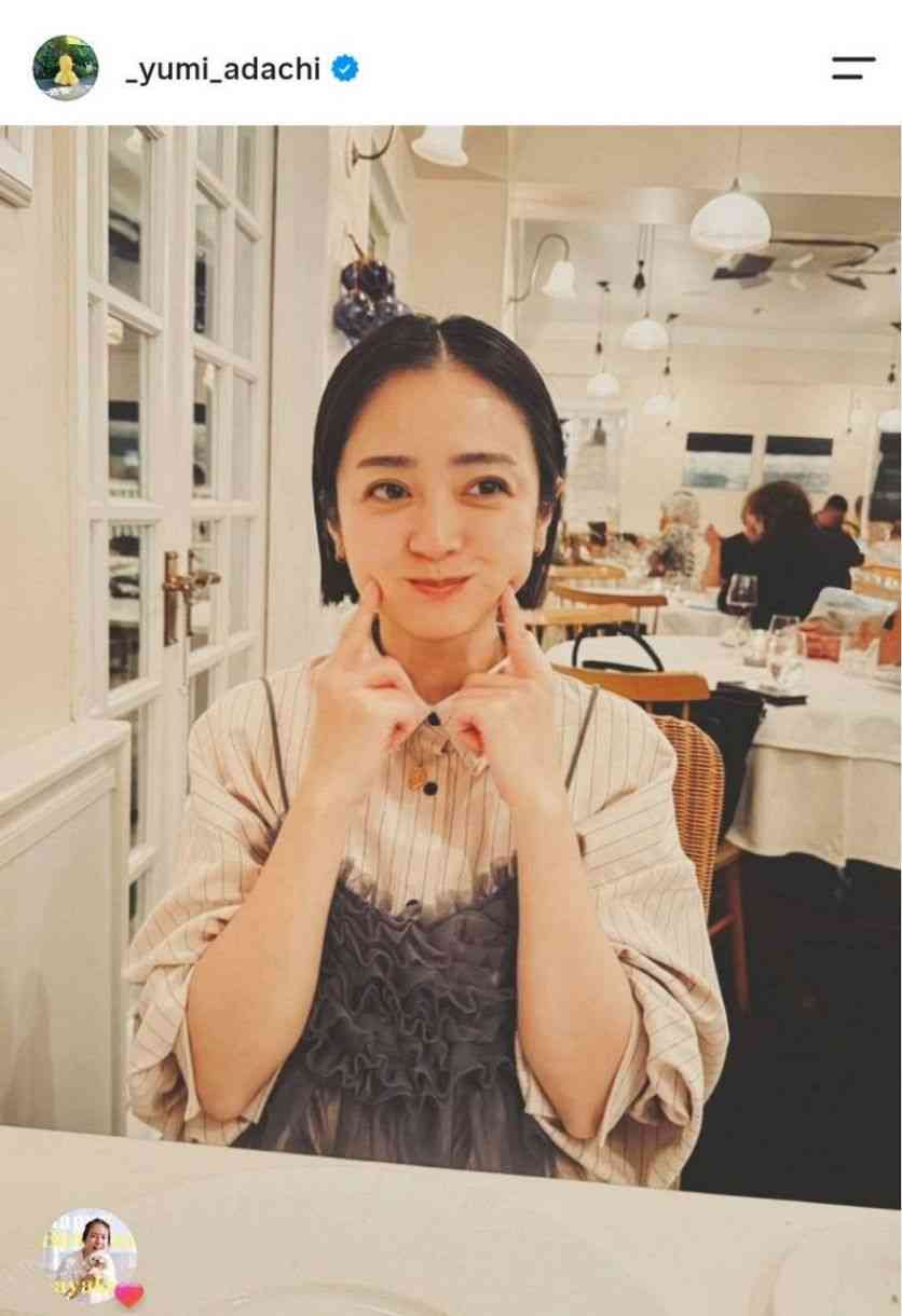 安達祐実、45歳誕生日報告にフォロワー驚き「若返ってます」「シワがなさ過ぎ」「絶対に年齢逆行」