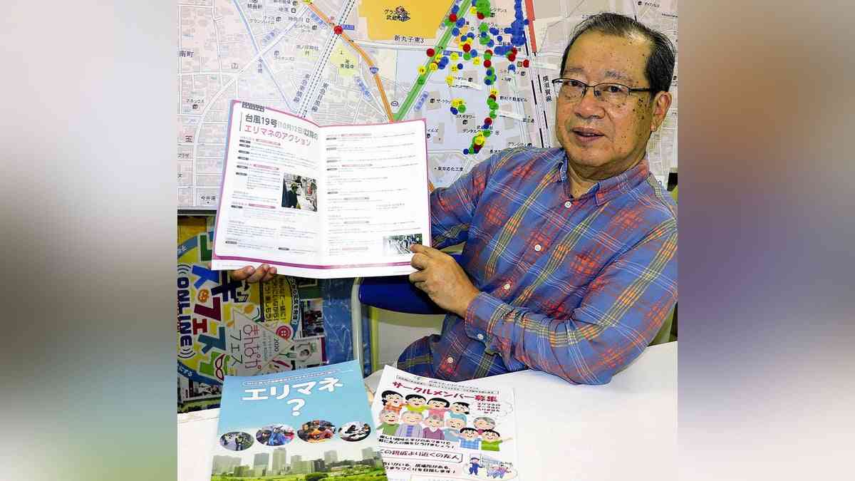 川崎のタワマン、１９年の台風では数日間の停電・断水…今は１３棟が「共助」でつながる : 読売新聞