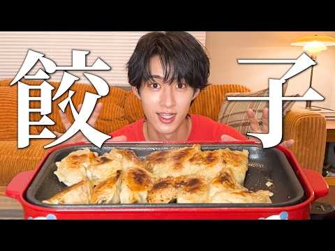 妹と餃子パーティー