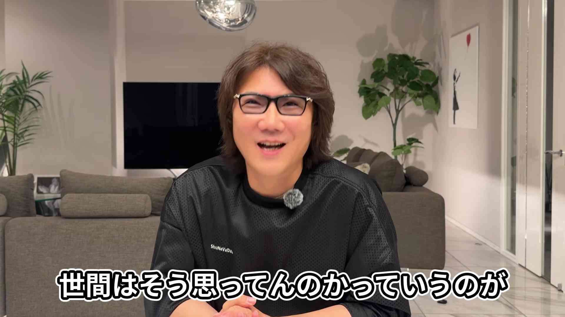 wakatte.tvプロデューサー音畑柊、釈明動画を公開も「謝れない人の典型」「神経を疑う」と批判続出