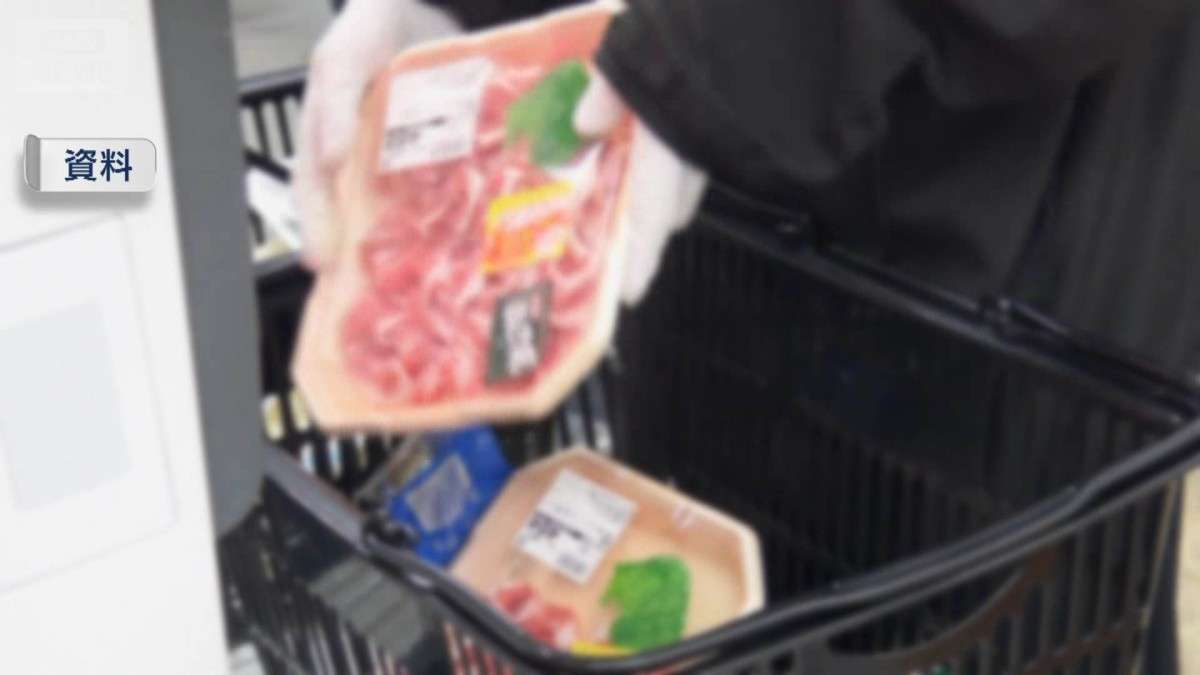物価高に7割超“年収追い付かず”　必要な年収増加額は平均約38万円　住友生命