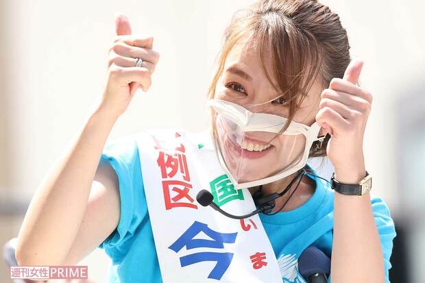 〈国民猛反発〉今井絵理子議員が副大臣へ、いまだ燃え続ける3つの炎上「信頼を揺るがした原点」（週刊女性PRIME） - Yahoo!ニュース
