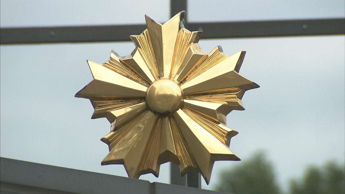 【速報】プロバスケットボール選手を逮捕　不同意わいせつなどの疑い　容疑否認　熊本県警　チームは26日の試合で「コンディション調整で不在」と発表　 | TBS NEWS DIG (1ページ)