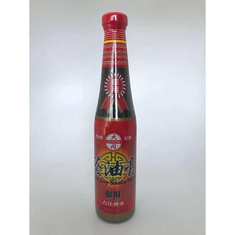 業務スーパーのおすすめ