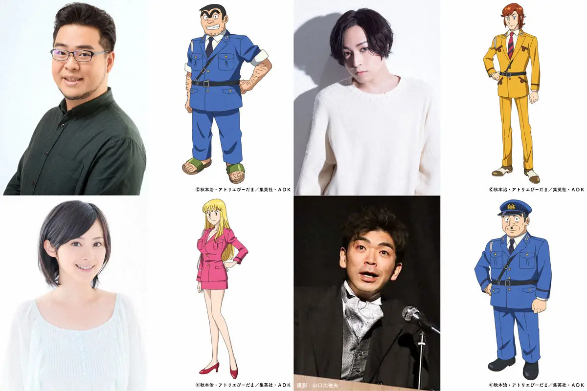 「こち亀」新アニメキャスト発表！両さん役は落合博満氏長男・落合福嗣「幸せに胸がいっぱい」 - スポニチ Sponichi Annex 芸能