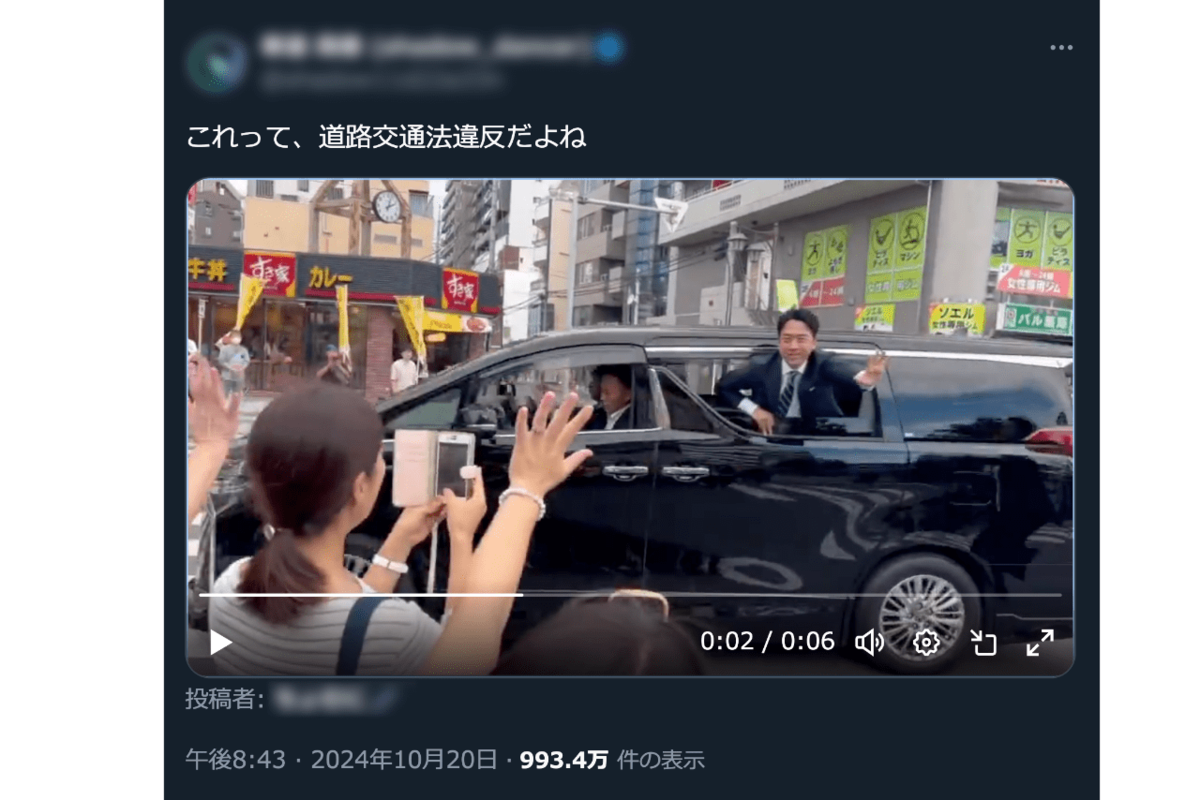男子高校生が死亡…窓から身を乗り出し、そのまま車が横転　深夜の高校グラウンドで　死亡した生徒の両親が提訴へ…学園、教諭、運転・同乗した生徒と親らに損害賠償を求め　