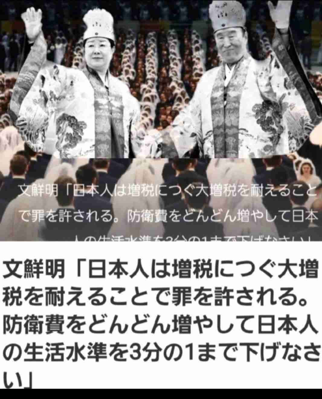 「日本は絶対に戦争に巻き込まれてはならない」大物ミュージシャン、政府に長文呼びかけ