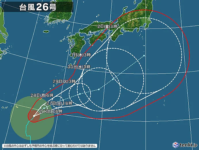 全国で雨が続く 九州は線状降水帯が発生するおそれも 今日27日(日)の天気