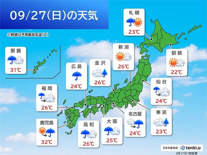 全国で雨が続く　九州は線状降水帯が発生するおそれも　今日27日(日)の天気