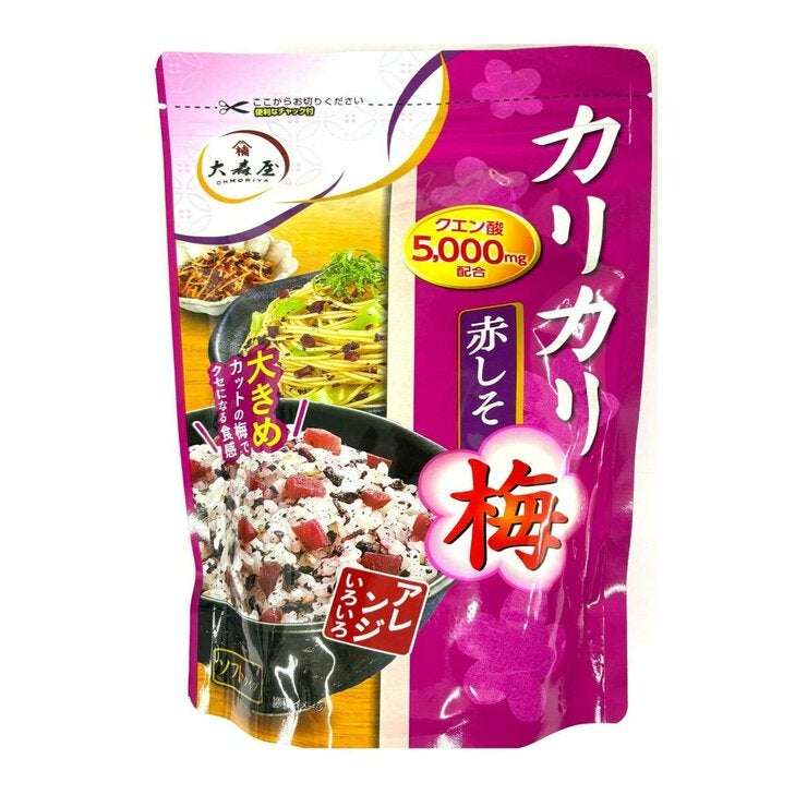今更だけどコストコにハマってしまった