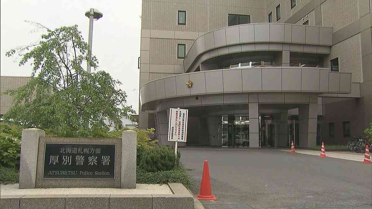 女子トイレに侵入し70代女性を盗撮しようとした疑い　別のコンビニでトイレに閉じこもり通報された34歳男　押収されたスマホから発覚「間違いありません」 | TBS NEWS DIG (1ページ)