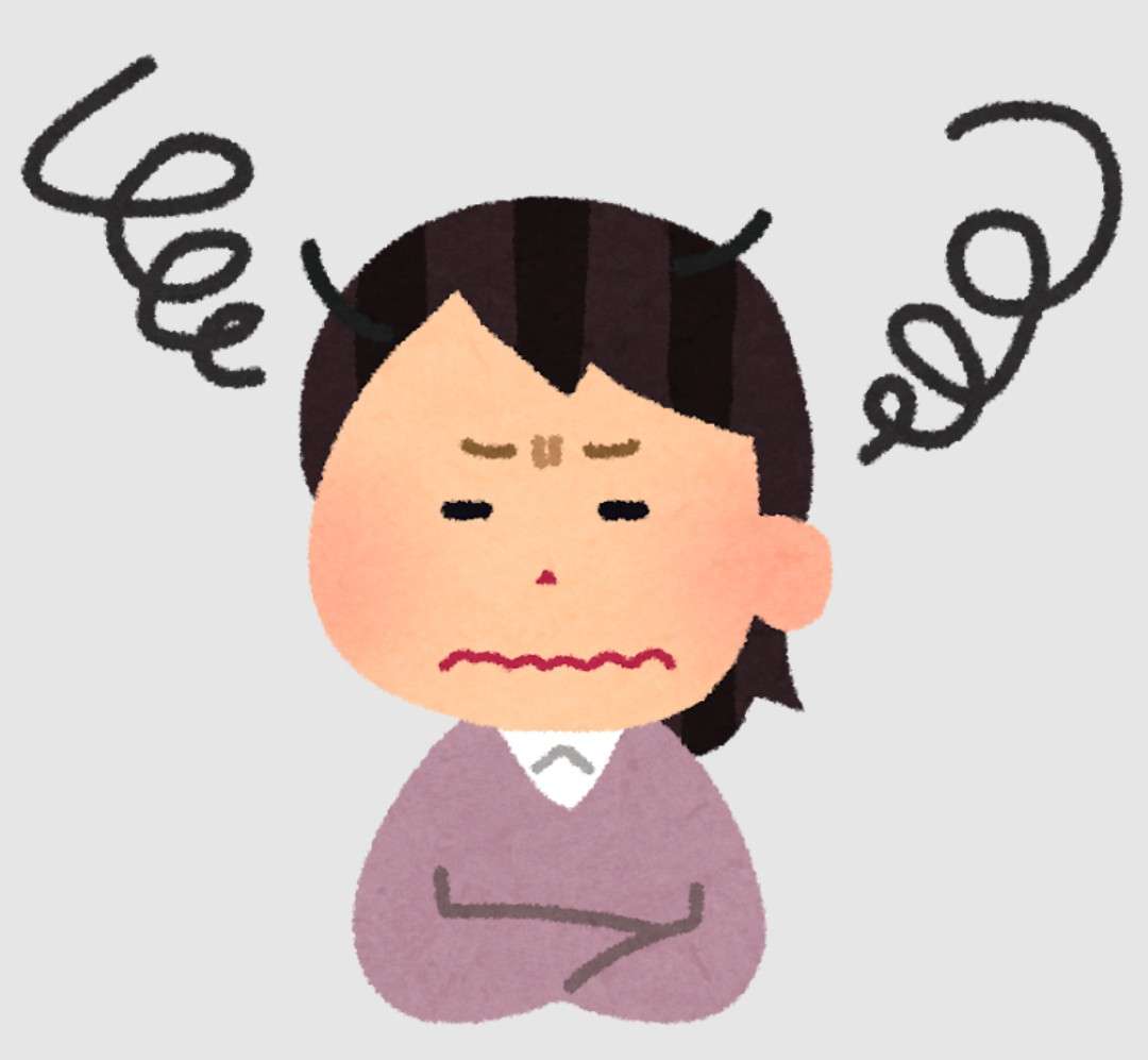 あなたのやり場のない気持ち教えて下さい