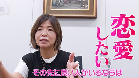 最後の彼氏は8年前…55歳・大久保佳代子「恋愛をすべてあきらめたわけじゃない」人生初のマッチングアプリ登録で結果も公表