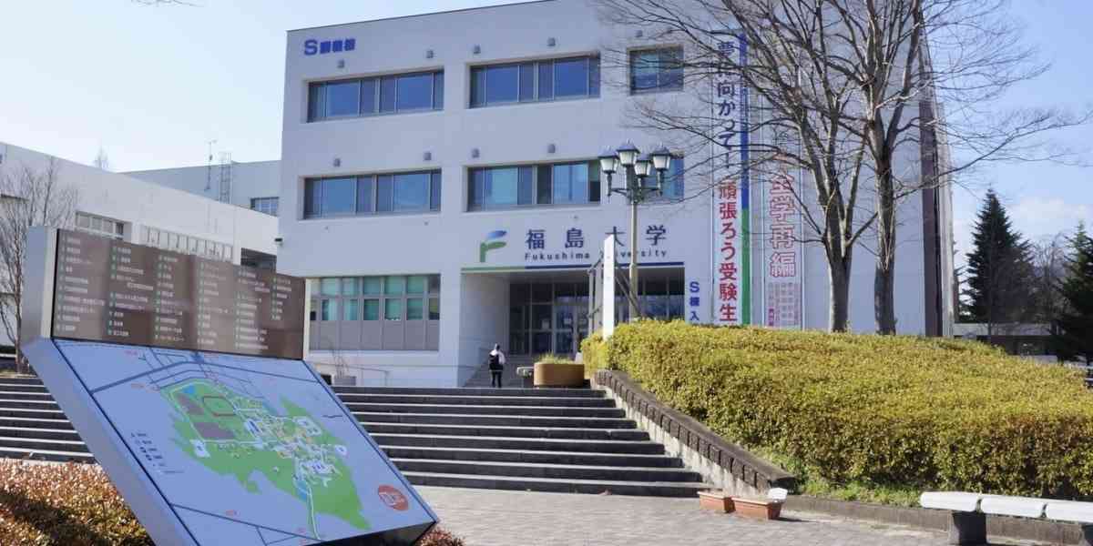 福島大学が声明「尊厳を傷つけられることがあってはならない」wakatte.tvで「福島大には触らせたくない」発言 - 弁護士ドットコム
