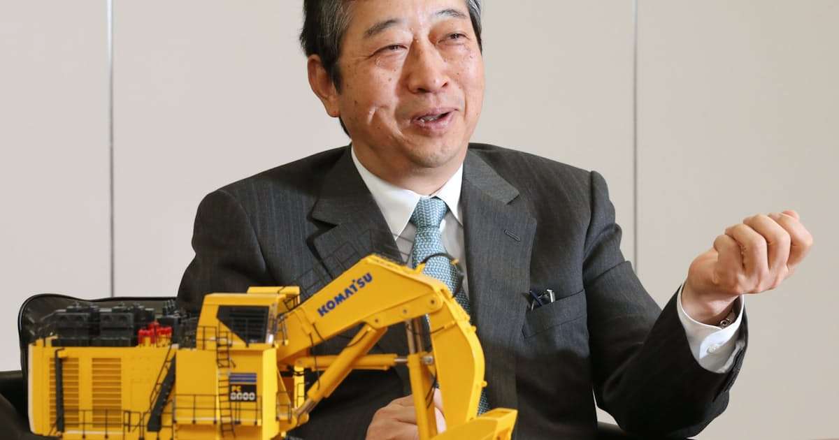 トランプ氏のコマツ批判にも平然、麻布育ちの大橋社長 - 日本経済新聞