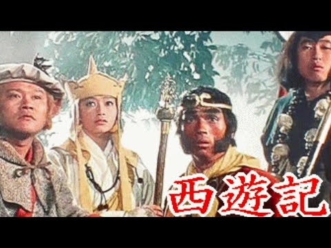 【高音質】ガンダーラ【西遊記1978エンディング】ゴダイゴ／歌詞あり／フルサイズ