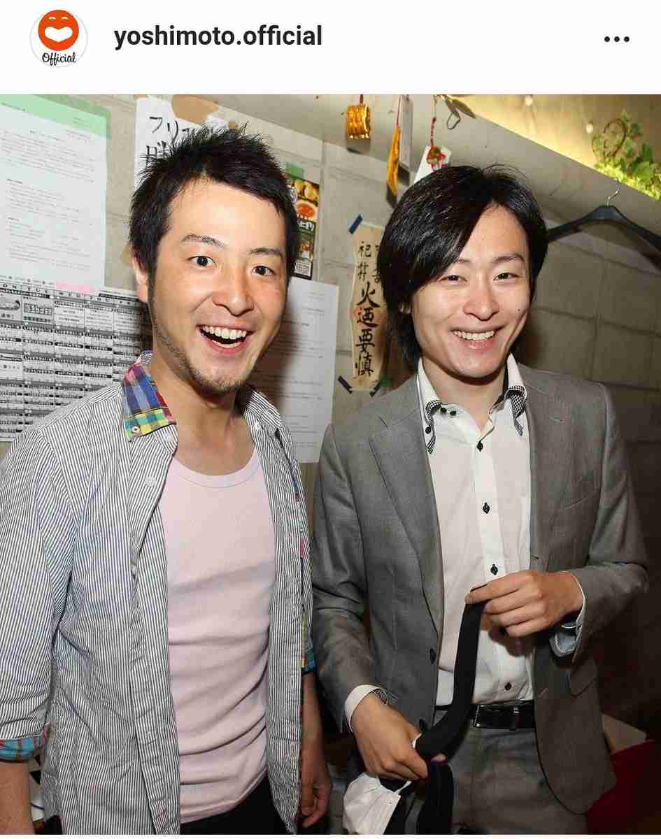 元和牛・水田信二、離婚を発表 17歳年下・フリーキャスター山本萩子と連名で報告「前向きな決断」