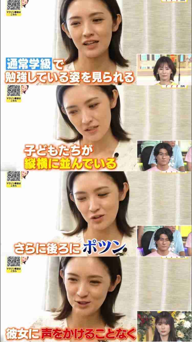子どもに発達障害があるけど幼稚園に通わせている方