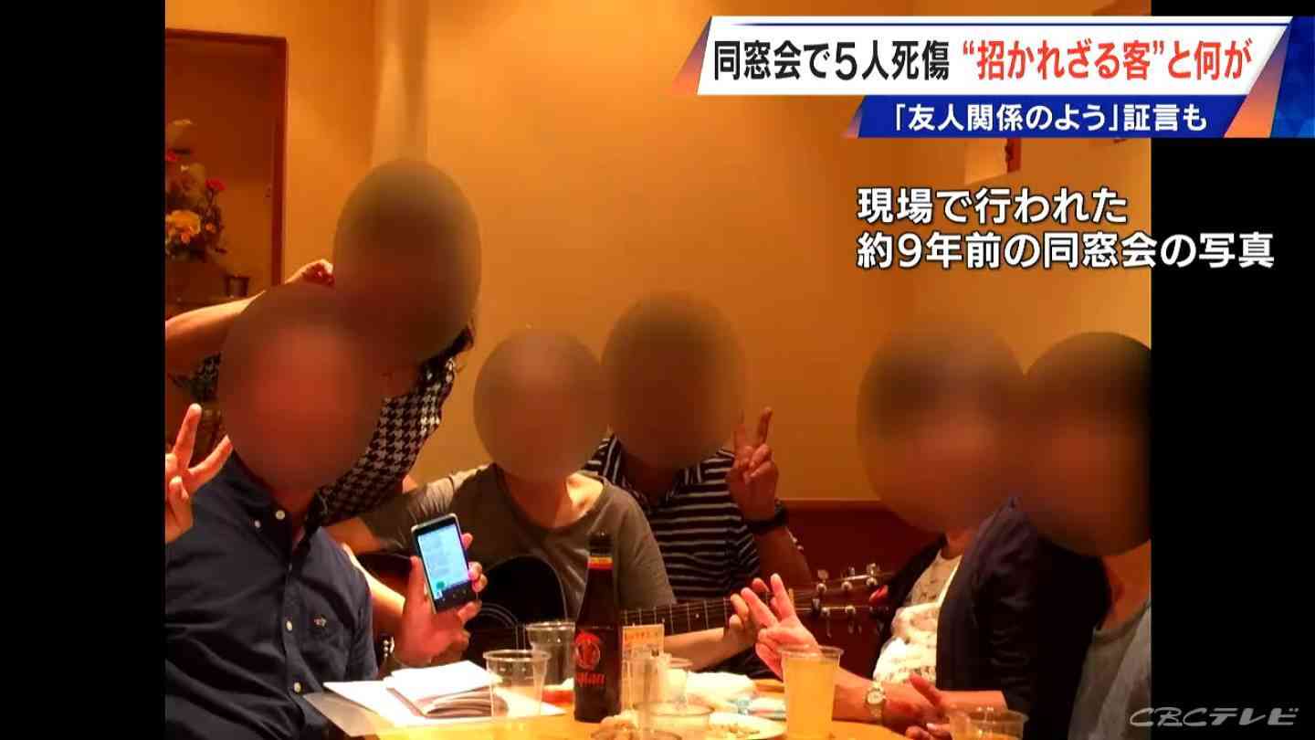 5人死傷のケーキ店火災 同窓会中に一体何が? オーナーと“招かれざる客”の関係は? 「友人関係」との証言も 岐阜･本巣市（CBCテレビ） - Yahoo!ニュース
