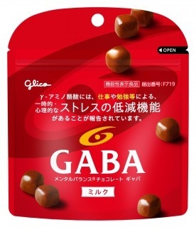 好きな市販のチョコ