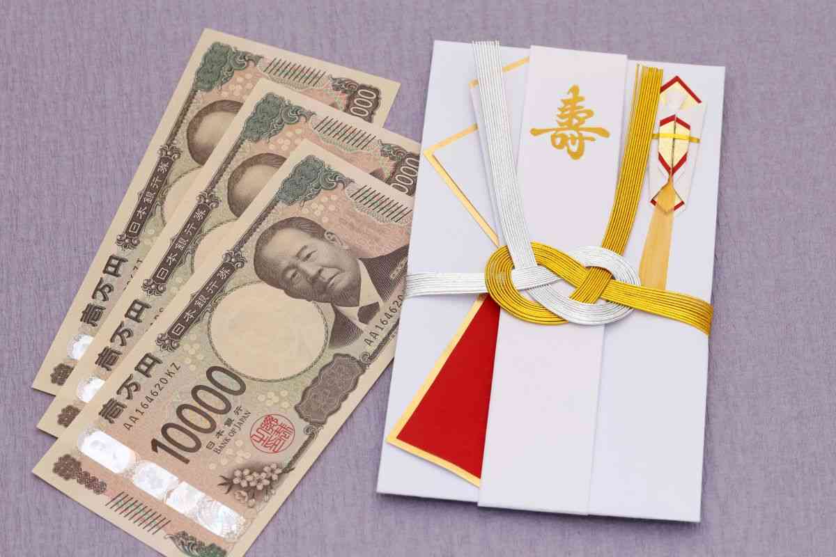「こんな祝儀袋を選ぶなんて非常識」結婚式に招いた同級生に対し母が「金額もおかしい」と批判。その祝儀の内容とは【専門家助言】 | FORZA STYLE｜ファッション＆ライフスタイル[フォルツァスタイル]