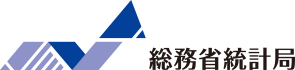 統計局ホームページ/消費者物価指数(CPI) 全国（最新の月次結果の概要）