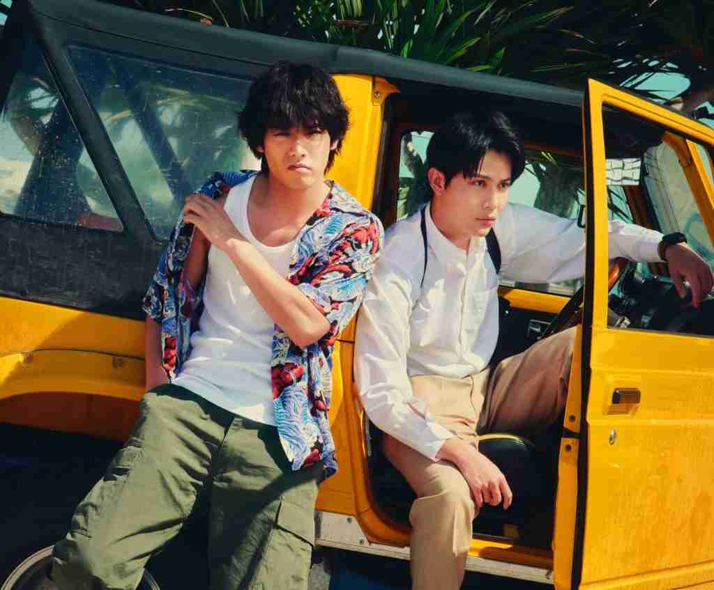 赤楚衛二＆中川大志、刑事役で主演！　人気小説「沖縄コンフィデンシャル」映画化 : 映画ニュース - 映画.com