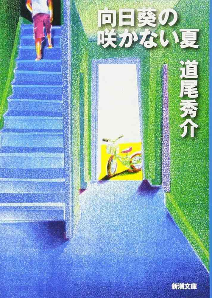 仲里依紗の長男・トカゲくん、「ママが芸能人ってどんな気持ち？」に“一言”で回答