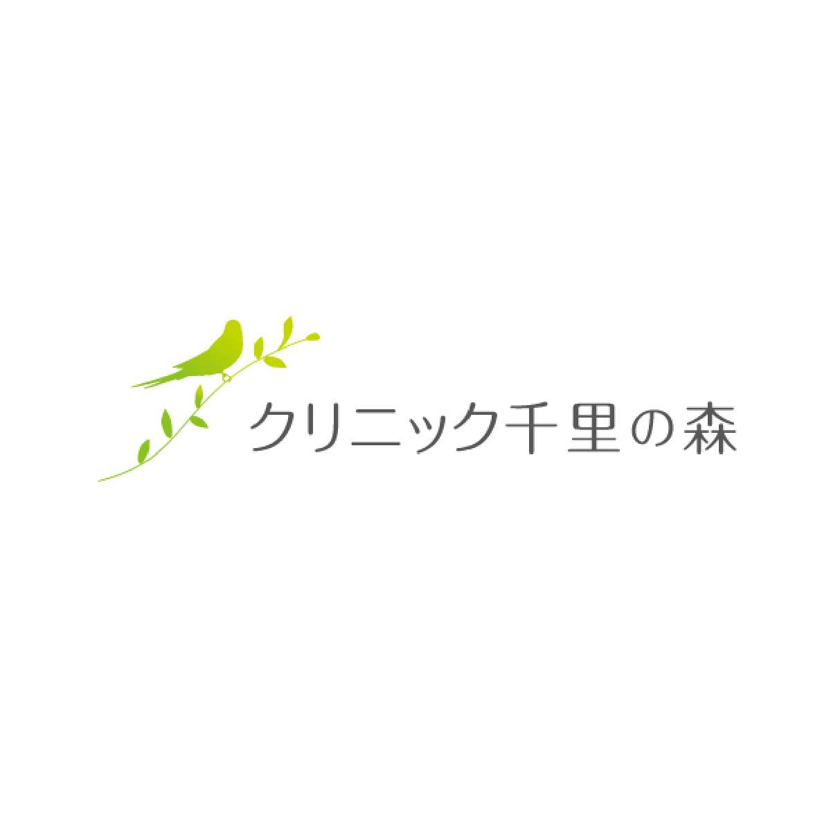 父が娘の入浴を覗きに来る「お風呂がこわい」 - 大阪・吹田市の心療内科ならクリニック千里の森