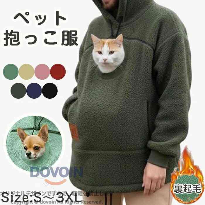 かわいい…《猫の種類》人気ランキング！　5位「雑種」4位「アメリカン・ショートヘアー」…TOP3は？