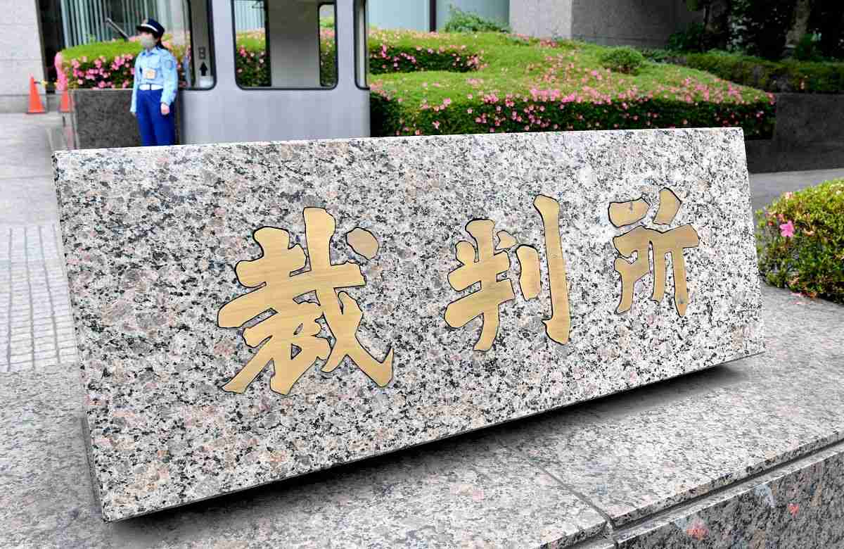 「NHK党は反社会的カルト集団」名誉毀損に当たらず　投稿のインターネット記者に賠償責任なし　東京地裁判決　：東京新聞デジタル
