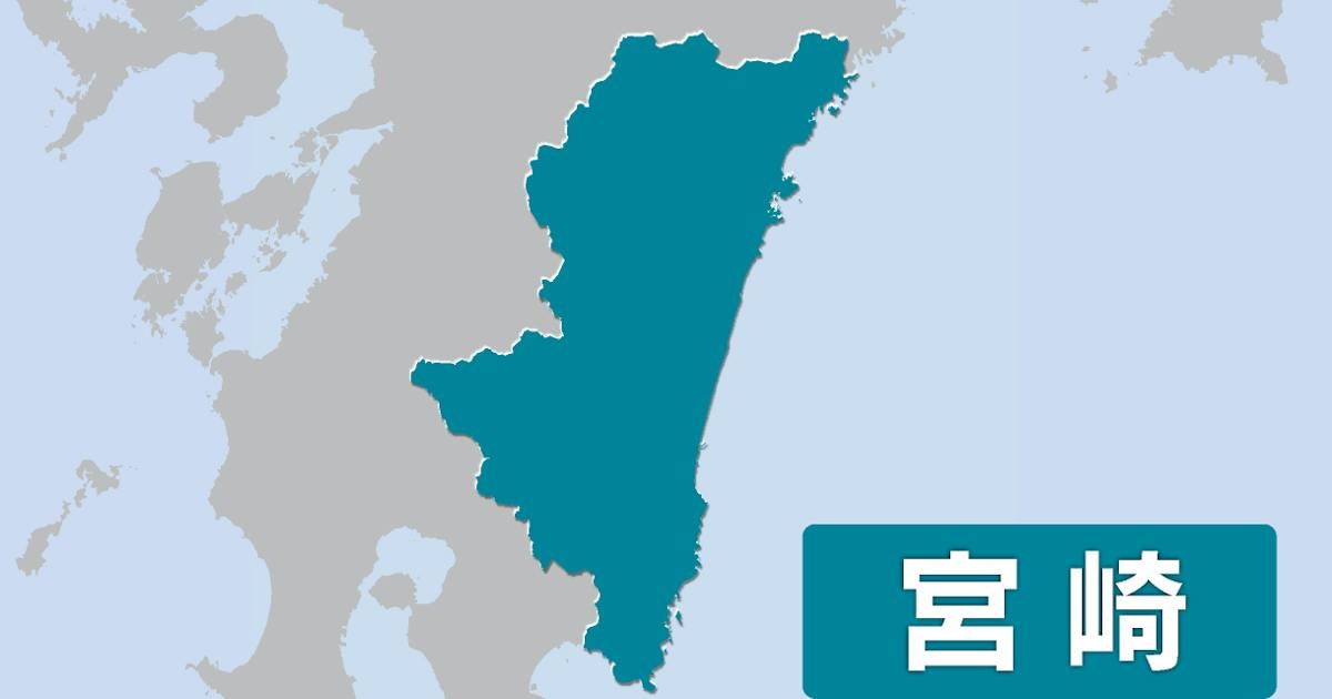 宮崎の中学校教諭が体罰、生徒の頭蓋骨折る　県警が聴取 - 日本経済新聞