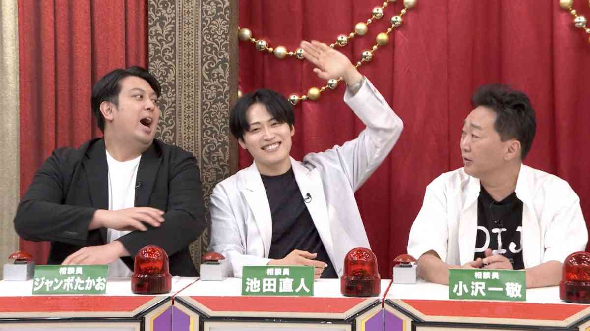 スピードワゴン小沢一敬、活動自粛から復帰「この2年間、心の中土砂降りだった」