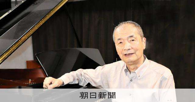 作曲家の佐藤眞さん死去、88歳　合唱曲「大地讃頌」など：朝日新聞