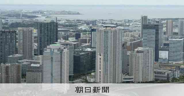 東京都の中古マンション価格「28カ月ぶり下落」　都心で調整局面に [東京都]：朝日新聞