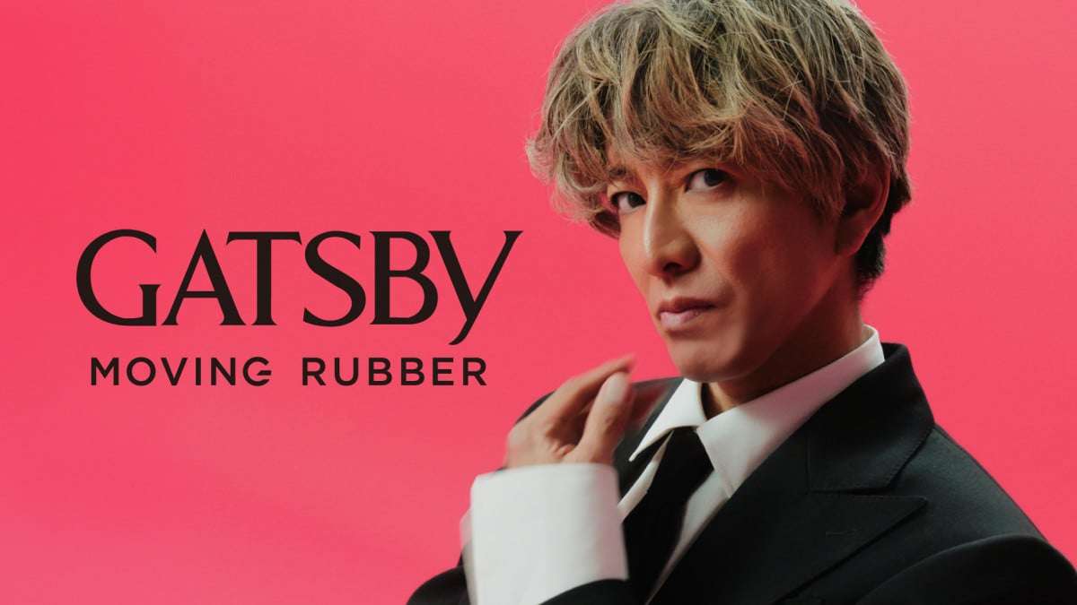 木村拓哉、『ギャツビー』新CMで華麗なターン披露　“いい予感”を現実にするのは「今の自分次第」  | オリコンニュース（ORICON NEWS）