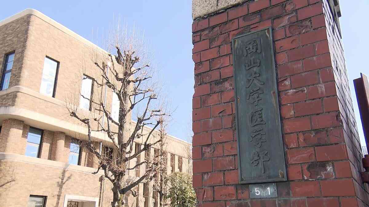 「心肺蘇生はしないで」が救急現場で叶わない　「本人の最期の希望と救急医療のギャップ」【岡山大学】 | 岡山・香川のニュース | 天気 | RSK山陽放送 (1ページ)