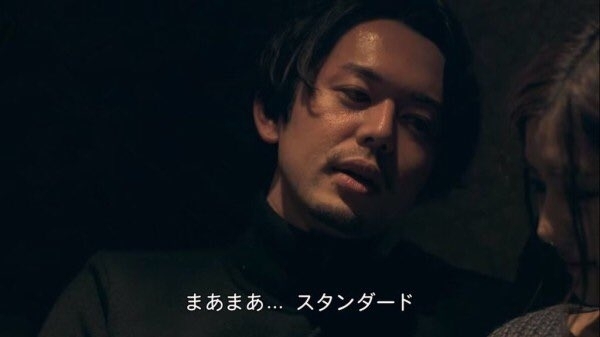 【男の高身長】デカければいいってわけじゃないよね？