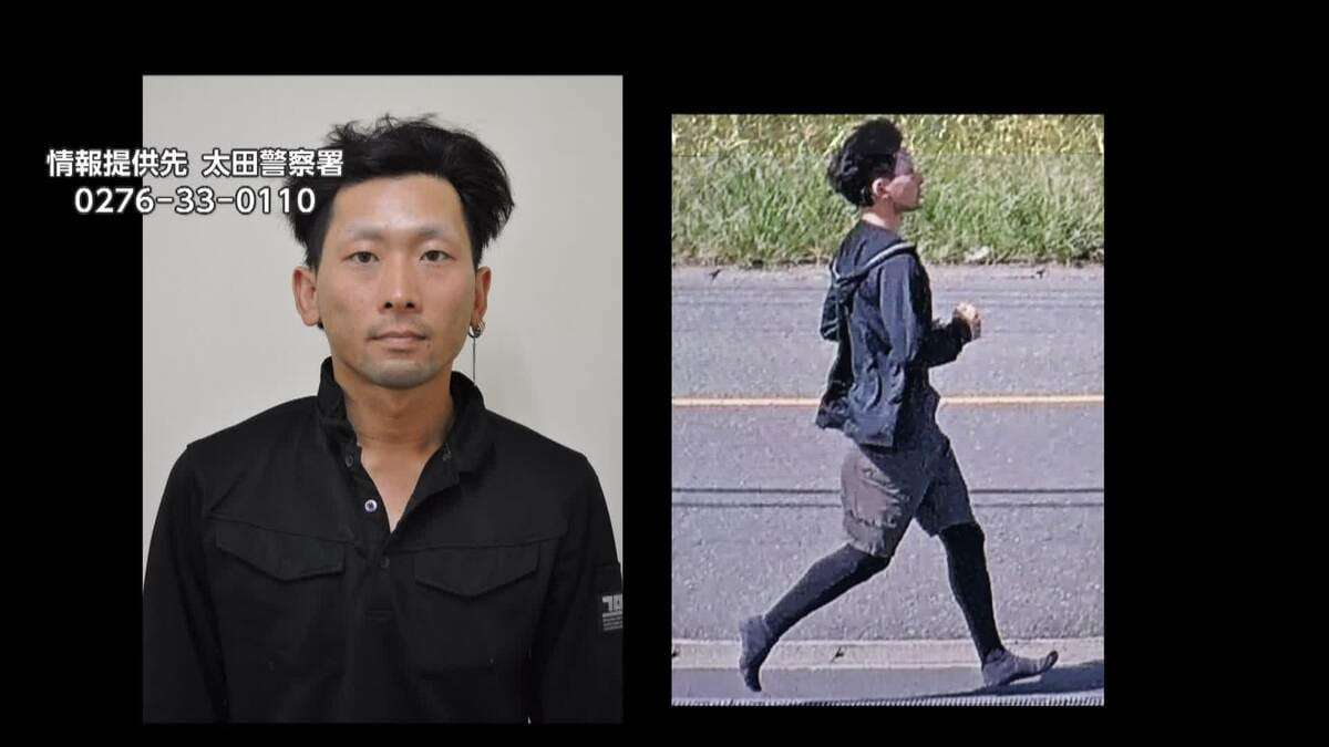 長女は元夫からのDV被害を警察に相談　事件前日には避難指導　“強い殺意”か、女性に十数カ所の傷　公開手配で行方追う　群馬・太田市女性殺害