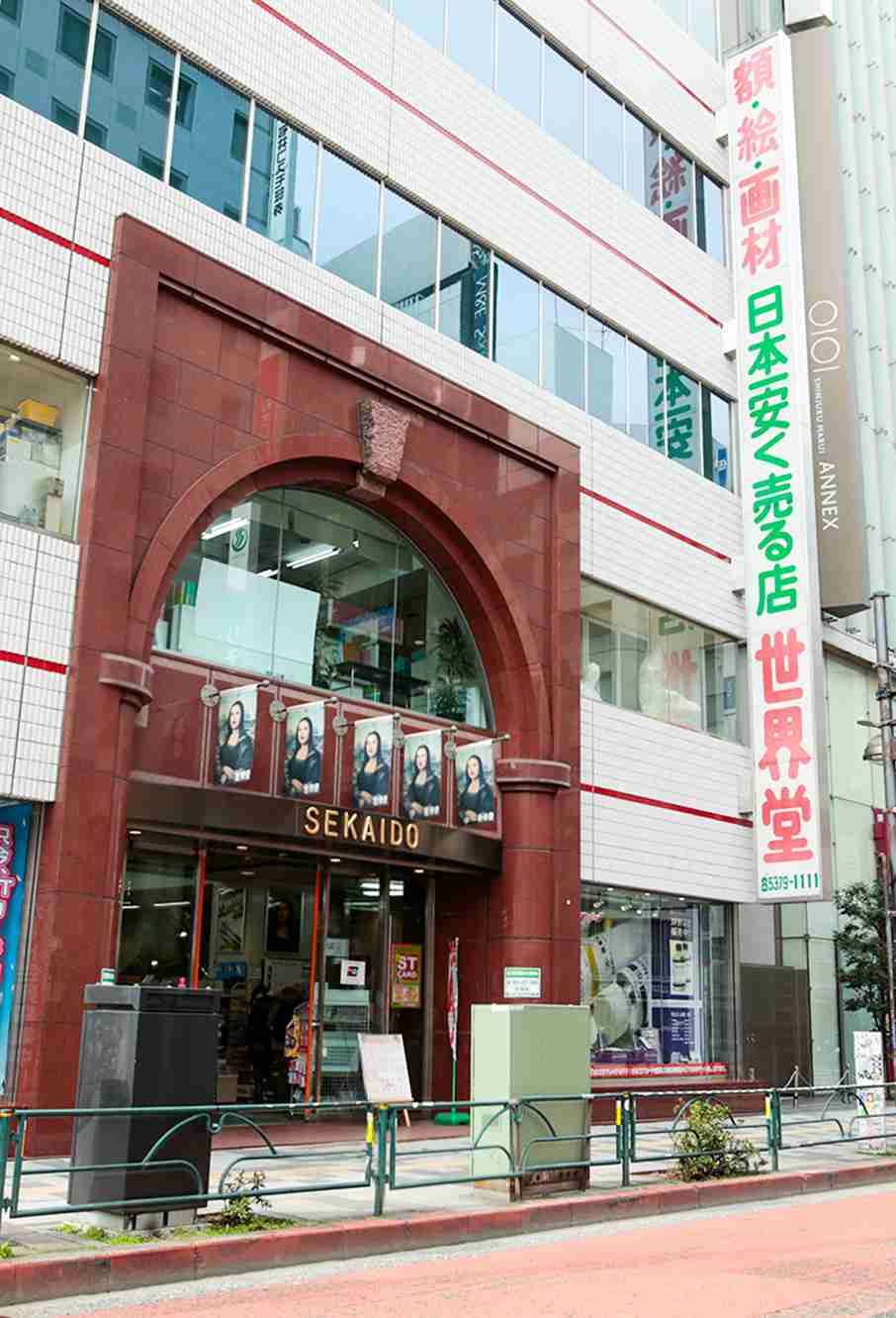 文房具・画材が好きな人語ろう!