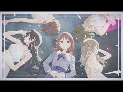 【Official Music Video】トゲナシトゲアリ「運命に賭けたい論理」 - アニメ「ガールズバンドクライ」