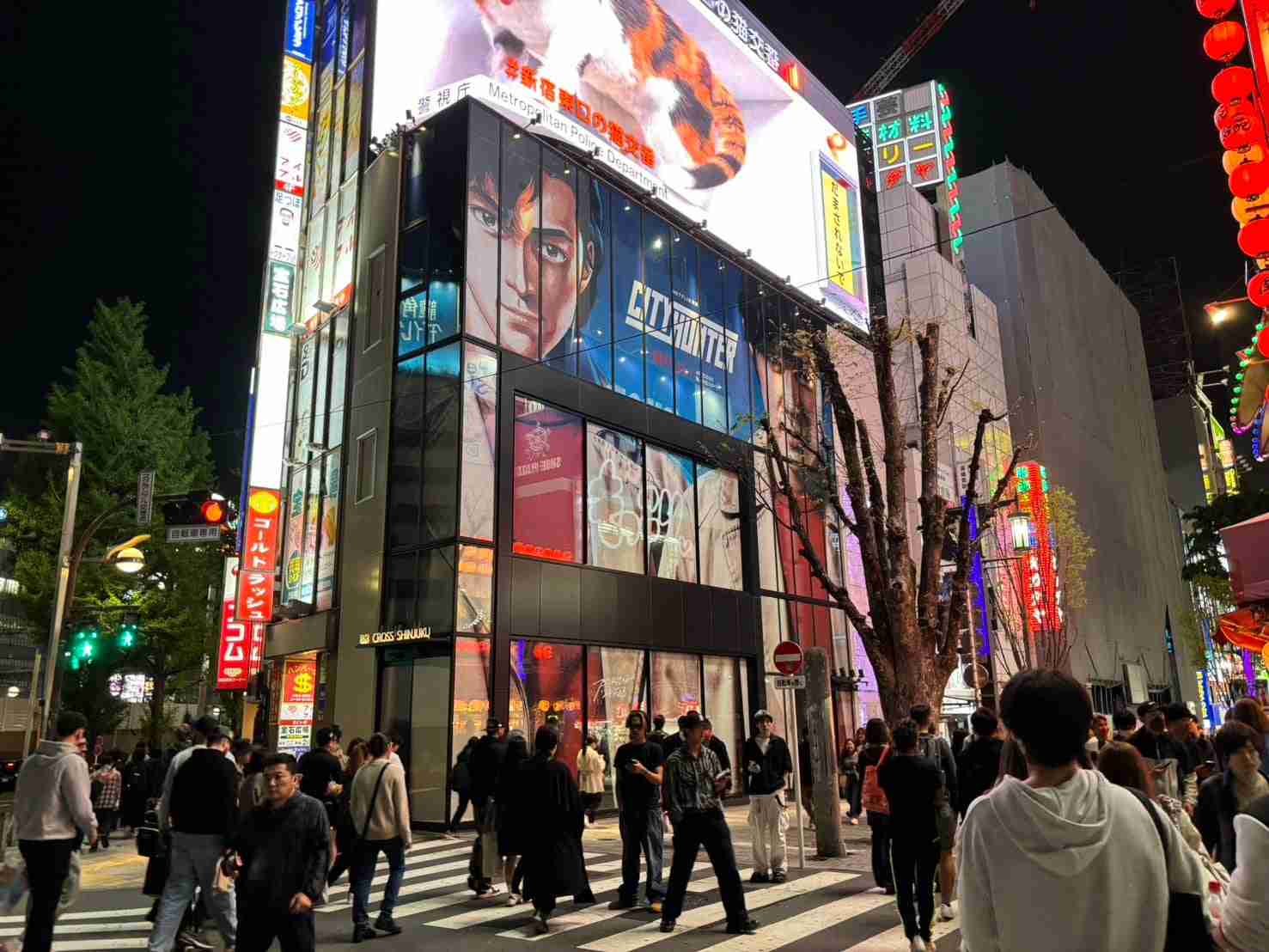 一目で市区町村名が分かったらプラス