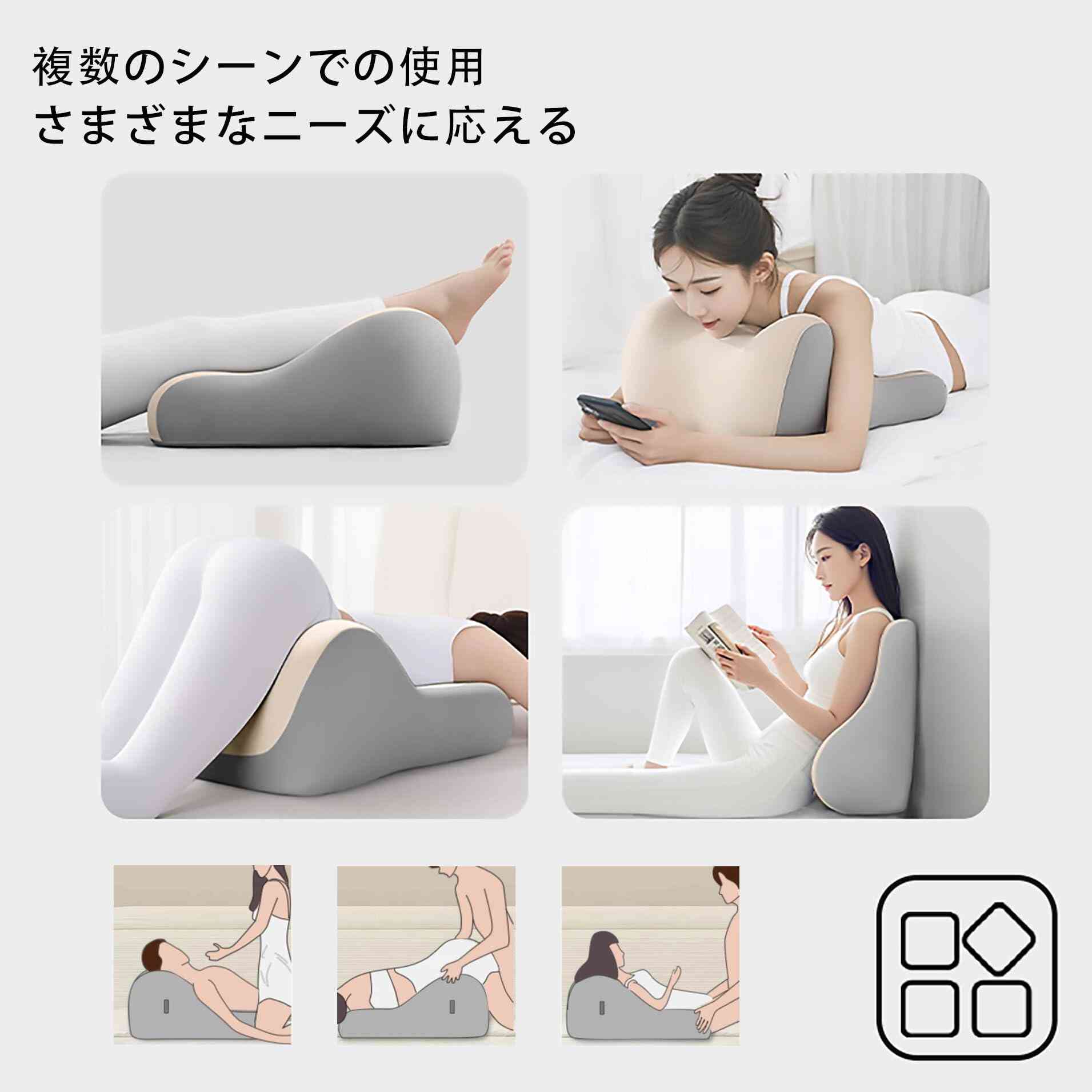 【本当?】女性の7割は性欲がないって聞いたけど、実際どうなの?