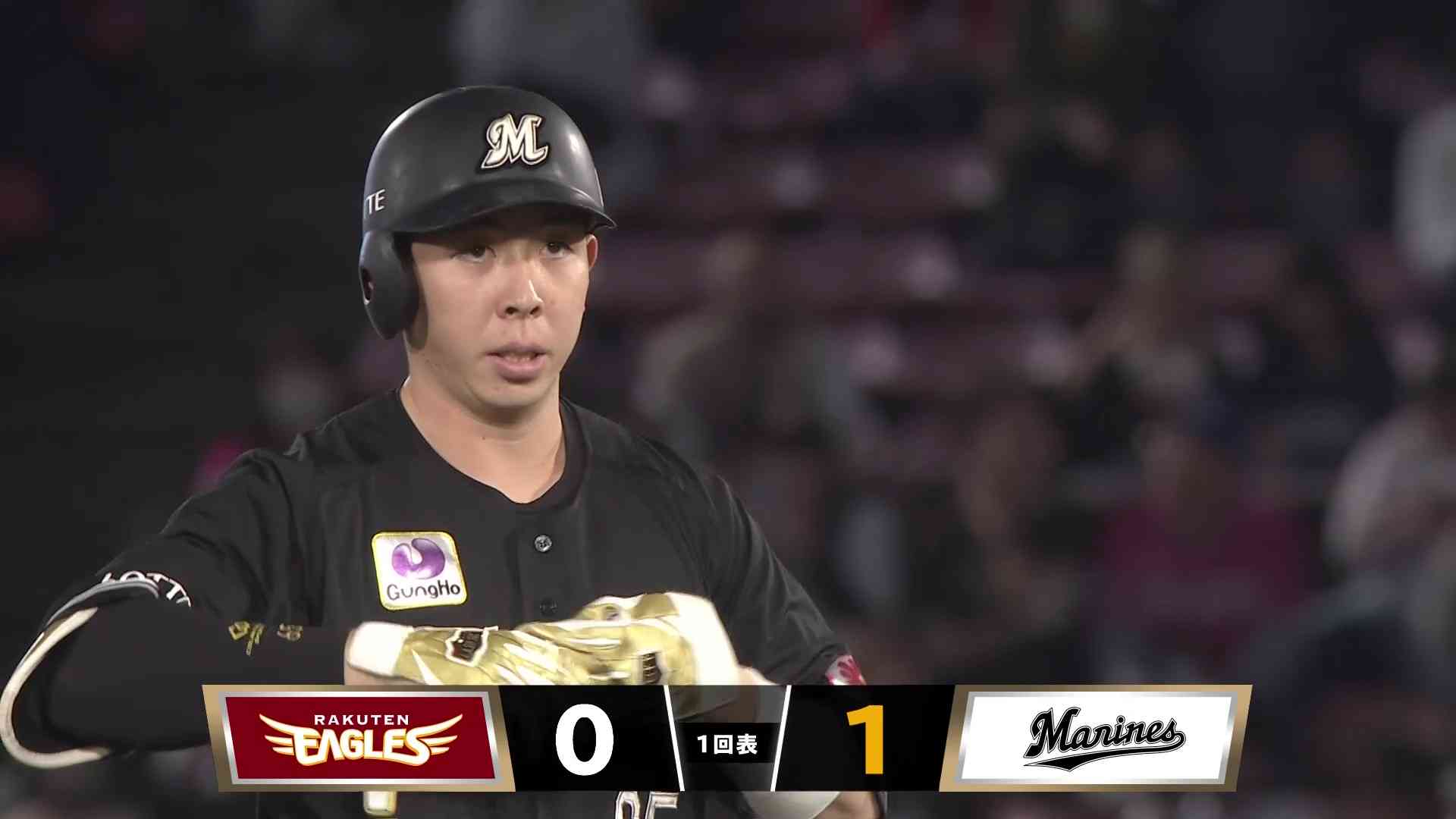 【1回表】先制の一打!! マリーンズ・寺地隆成 右中間へのタイムリー2ベースヒットを放つ!! 2026年9月29日 東北楽天ゴールデンイーグルス 対 千葉ロッテマリーンズ｜無料動画｜パ・リーグ.com｜プロ野球