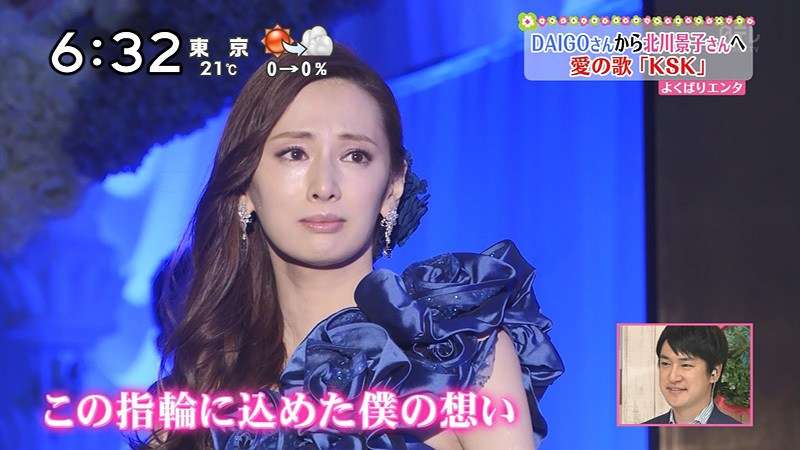 色んな芸能人の結婚会見が見たい Part3